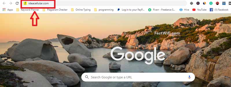 open address box and type ideacellular