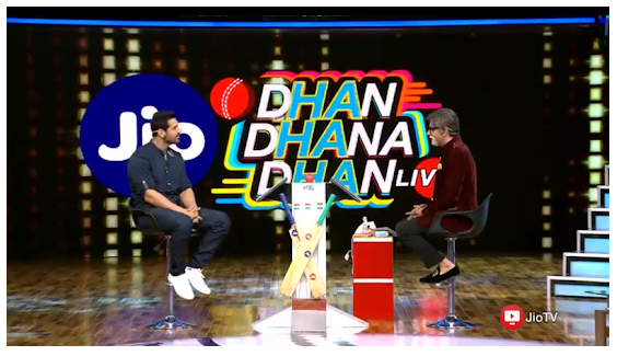 JioMediaWareX image JioMediaWareX image