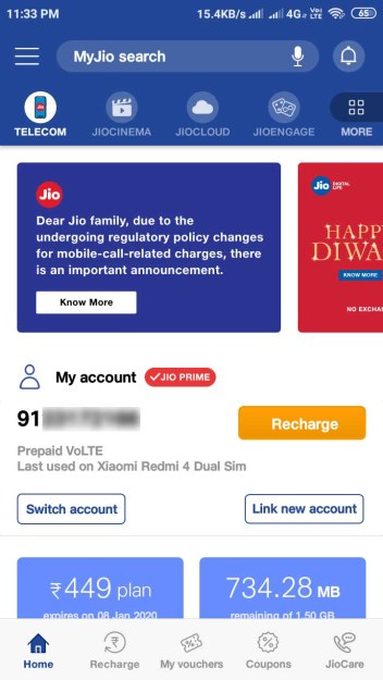 MyJio App image MyJio app image