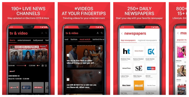 JiioNews image JioNews image